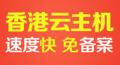 &#21315;&#20159;&#24179;&#21488;&#95;&#21315;&#20159;&#65288;&#20013;&#22269;&#65289;&#19968;&#31449;&#24335;&#26381;&#21153;&#24179;&#21488;