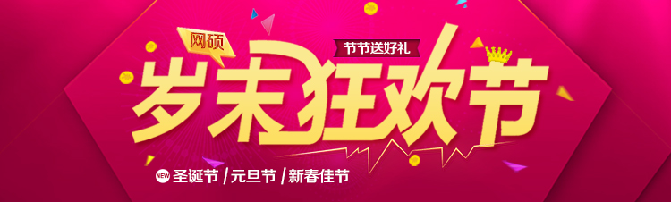 &#21315;&#20159;&#24179;&#21488;&#95;&#21315;&#20159;&#65288;&#20013;&#22269;&#65289;&#19968;&#31449;&#24335;&#26381;&#21153;&#24179;&#21488;
